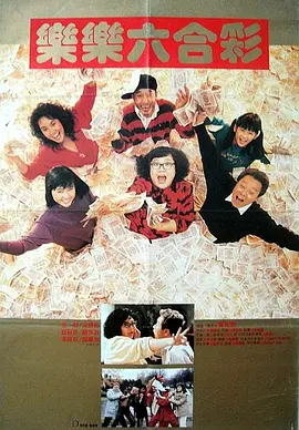99热在线免费