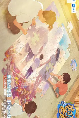 99热在线免费