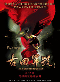 99热在线免费